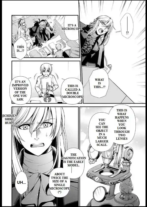 Isekai Yakkyoku Vol.0 Ch.55.2