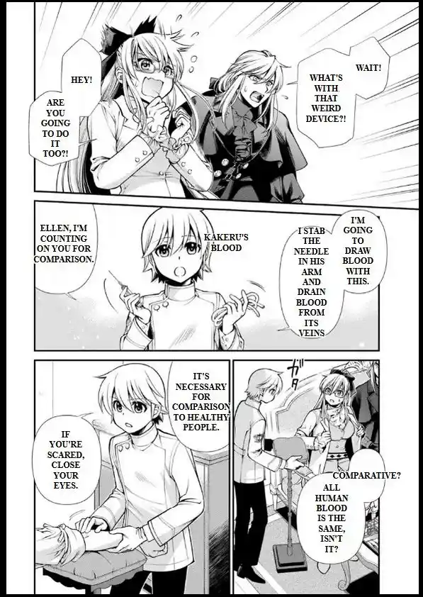 Isekai Yakkyoku Vol.0 Ch.55.2