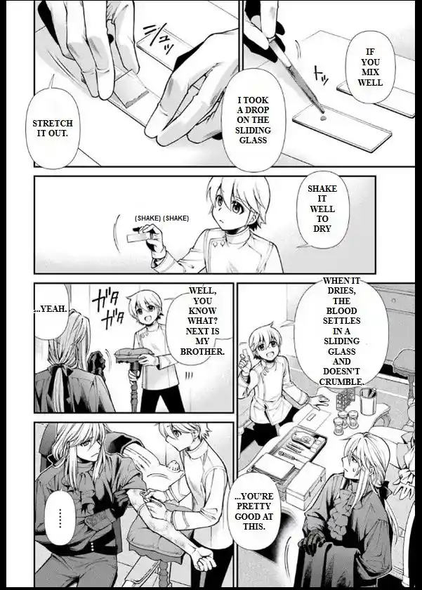 Isekai Yakkyoku Vol.0 Ch.55.2