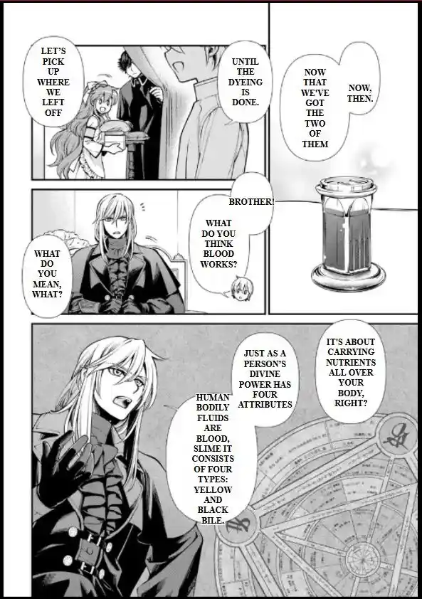 Isekai Yakkyoku Vol.0 Ch.55.2