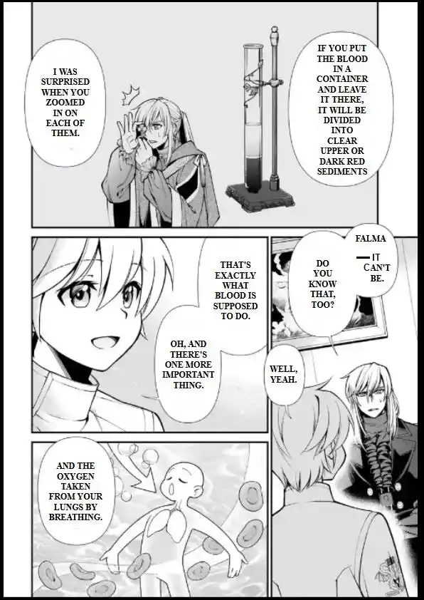 Isekai Yakkyoku Vol.0 Ch.55.2