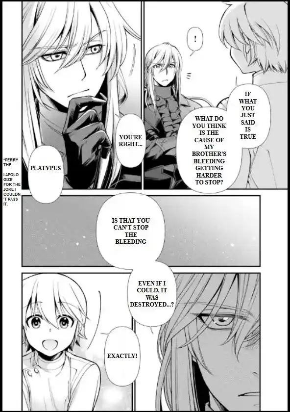 Isekai Yakkyoku Vol.0 Ch.55.2