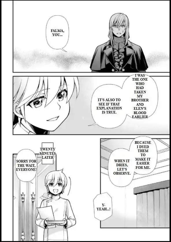 Isekai Yakkyoku Vol.0 Ch.55.2
