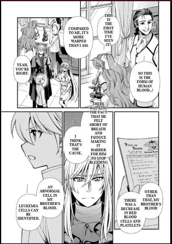 Isekai Yakkyoku Vol.0 Ch.55.2