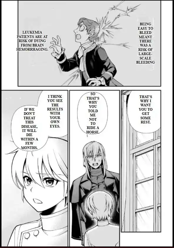 Isekai Yakkyoku Vol.0 Ch.56