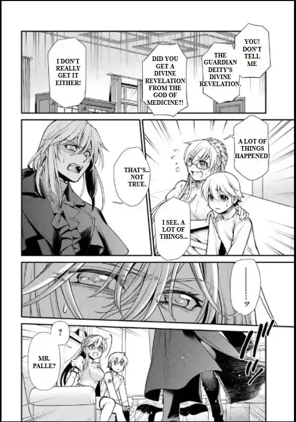 Isekai Yakkyoku Vol.0 Ch.56