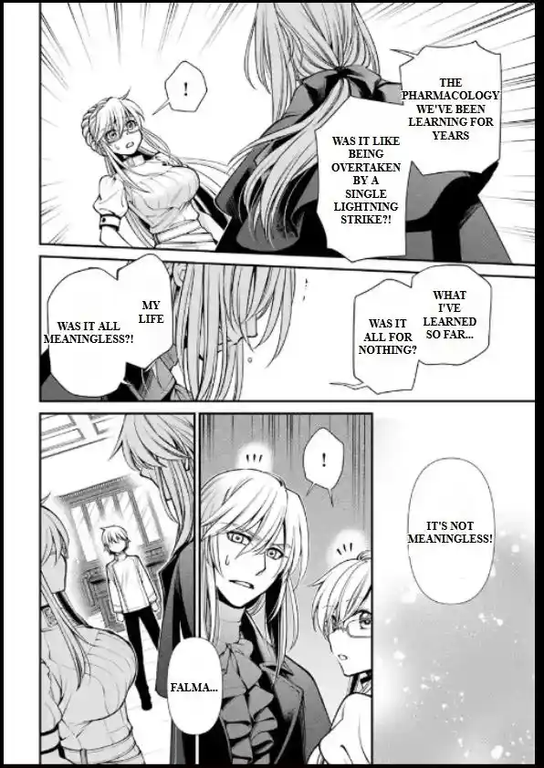 Isekai Yakkyoku Vol.0 Ch.56