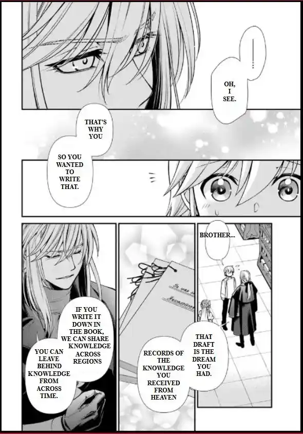 Isekai Yakkyoku Vol.0 Ch.56