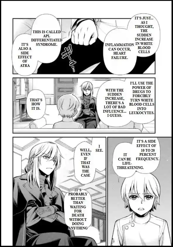 Isekai Yakkyoku Vol.0 Ch.56