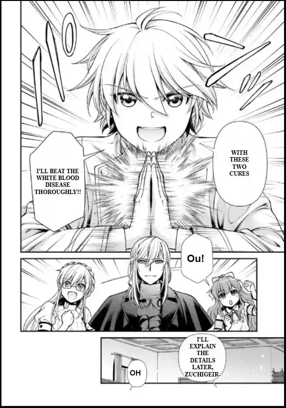 Isekai Yakkyoku Vol.0 Ch.56