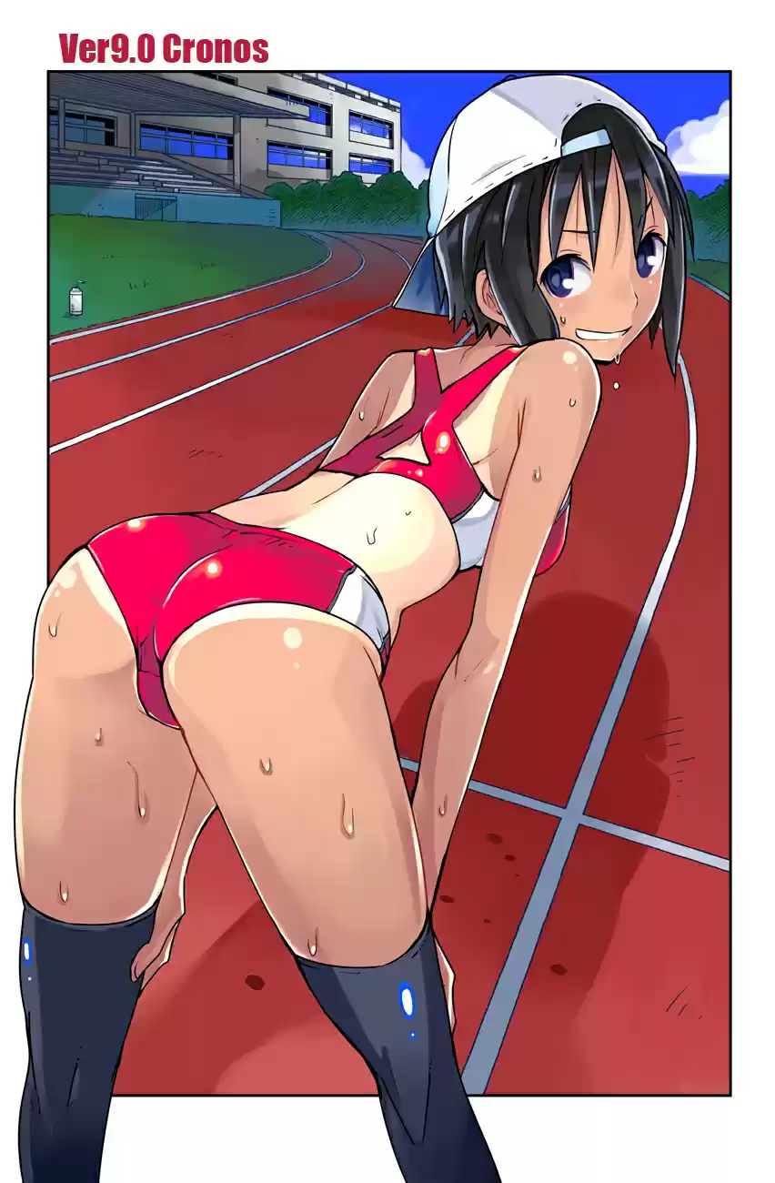 iShoujo Vol. 3 Ch. 21 Ver9.0 Cronos