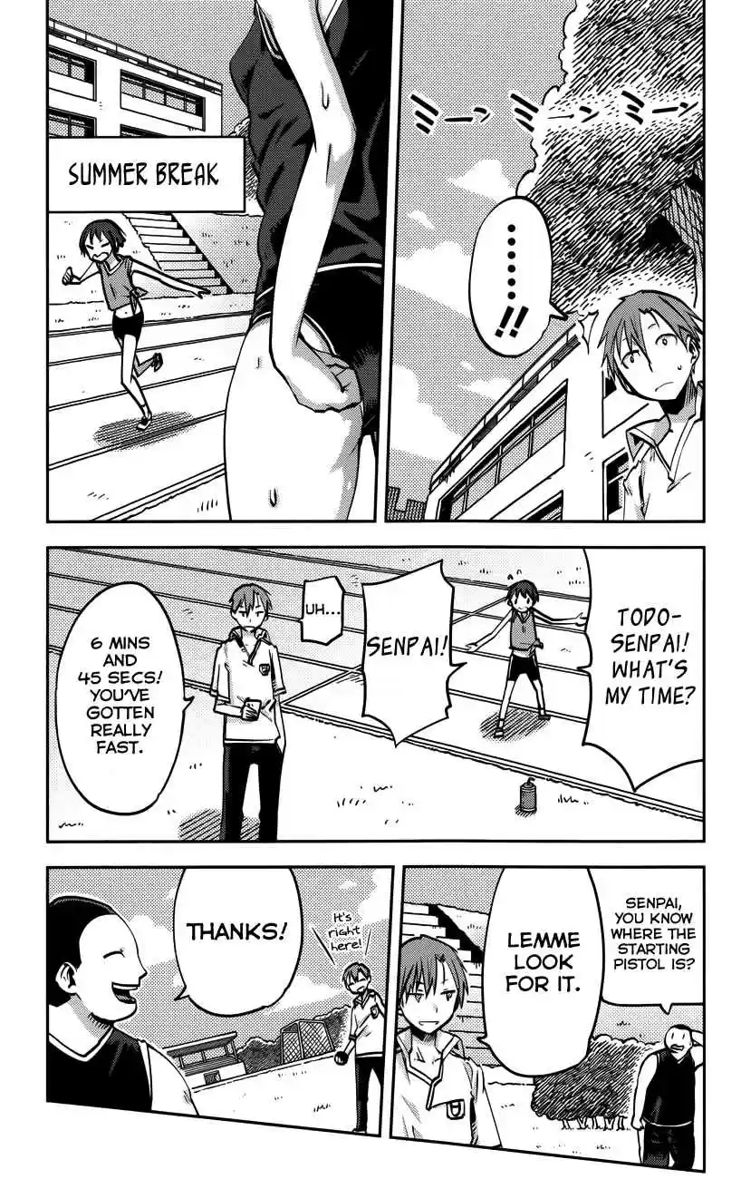 iShoujo Vol. 3 Ch. 21 Ver9.0 Cronos