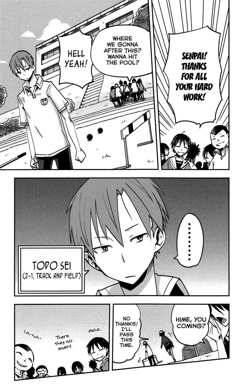 iShoujo Vol. 3 Ch. 21 Ver9.0 Cronos