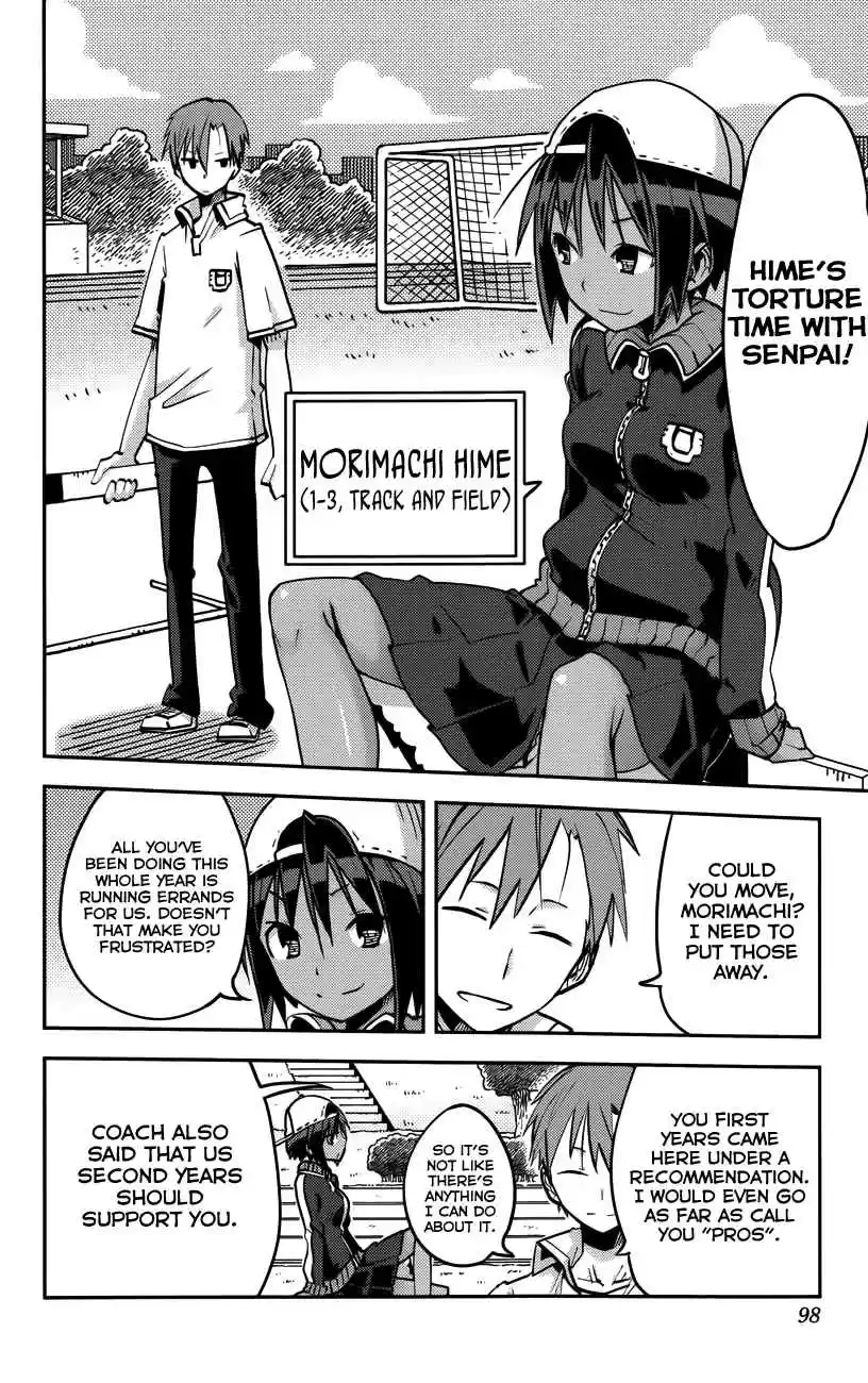 iShoujo Vol. 3 Ch. 21 Ver9.0 Cronos