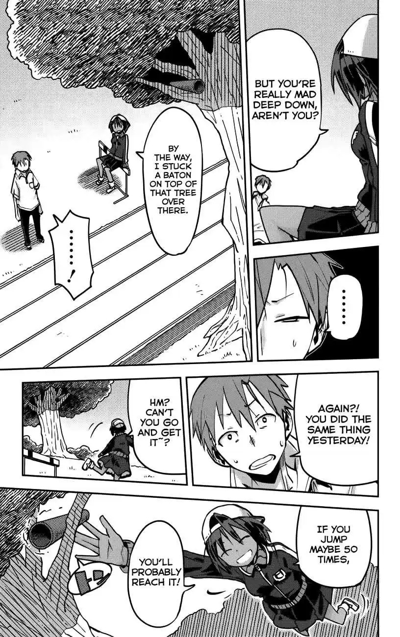 iShoujo Vol. 3 Ch. 21 Ver9.0 Cronos