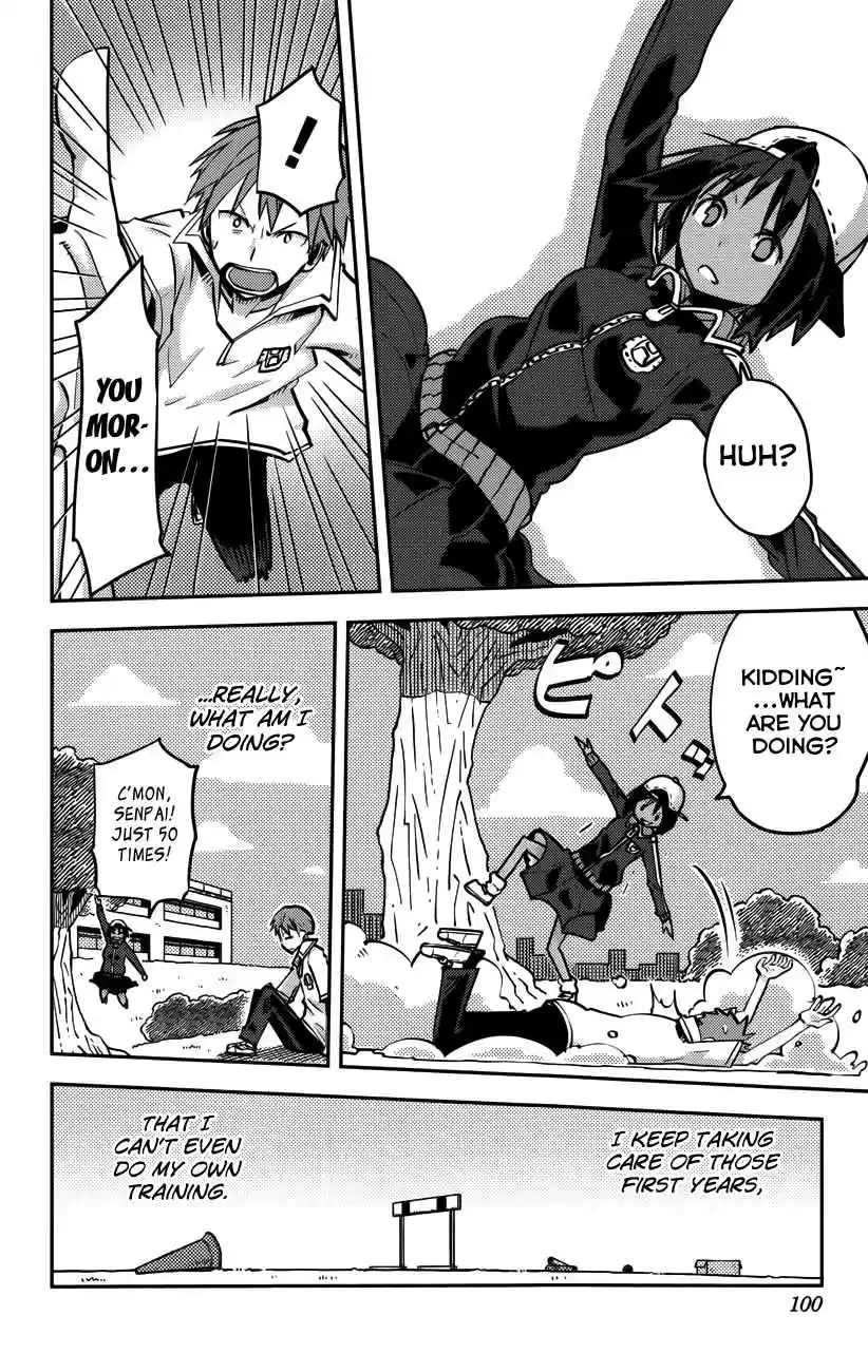 iShoujo Vol. 3 Ch. 21 Ver9.0 Cronos