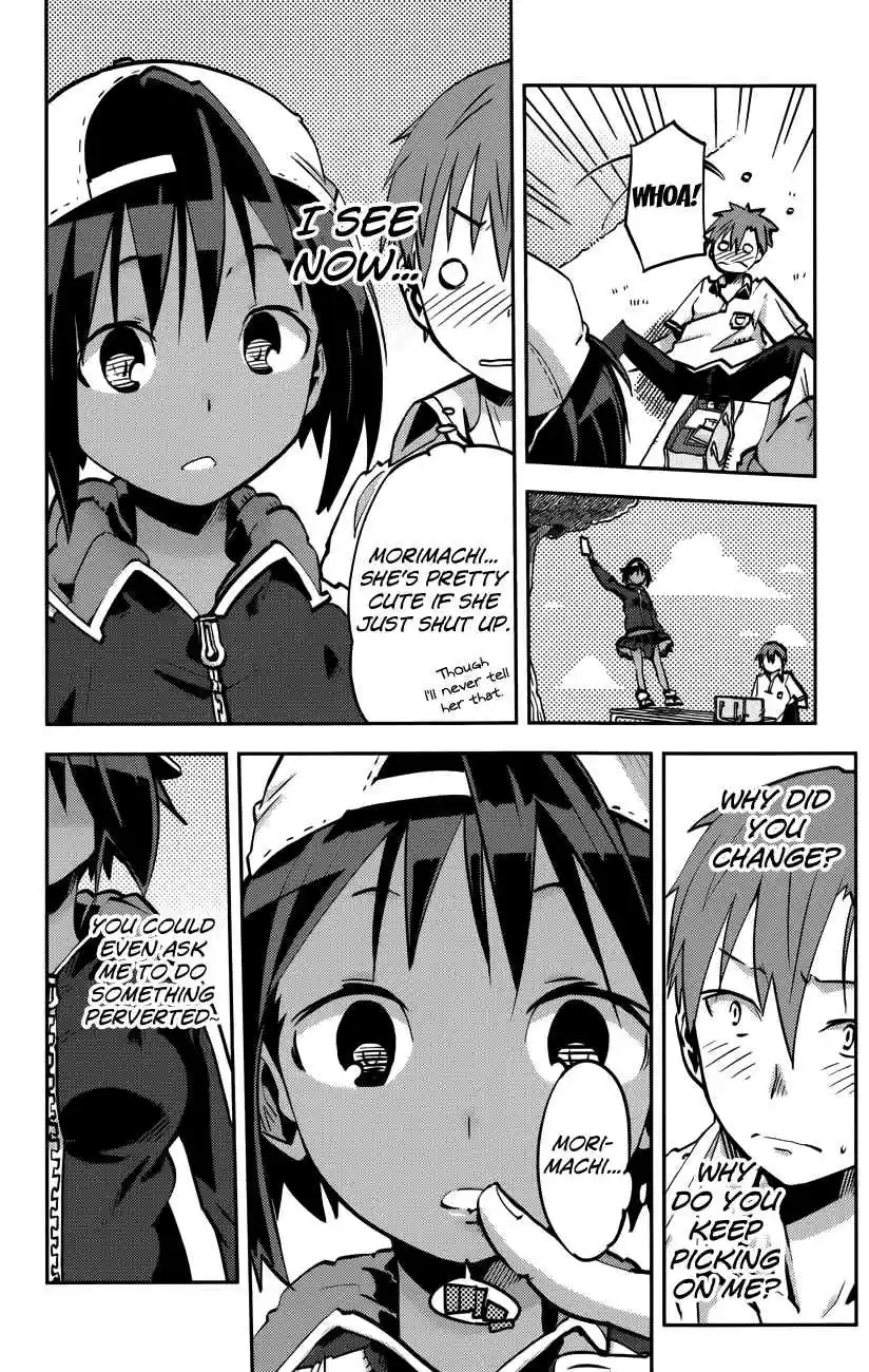 iShoujo Vol. 3 Ch. 21 Ver9.0 Cronos