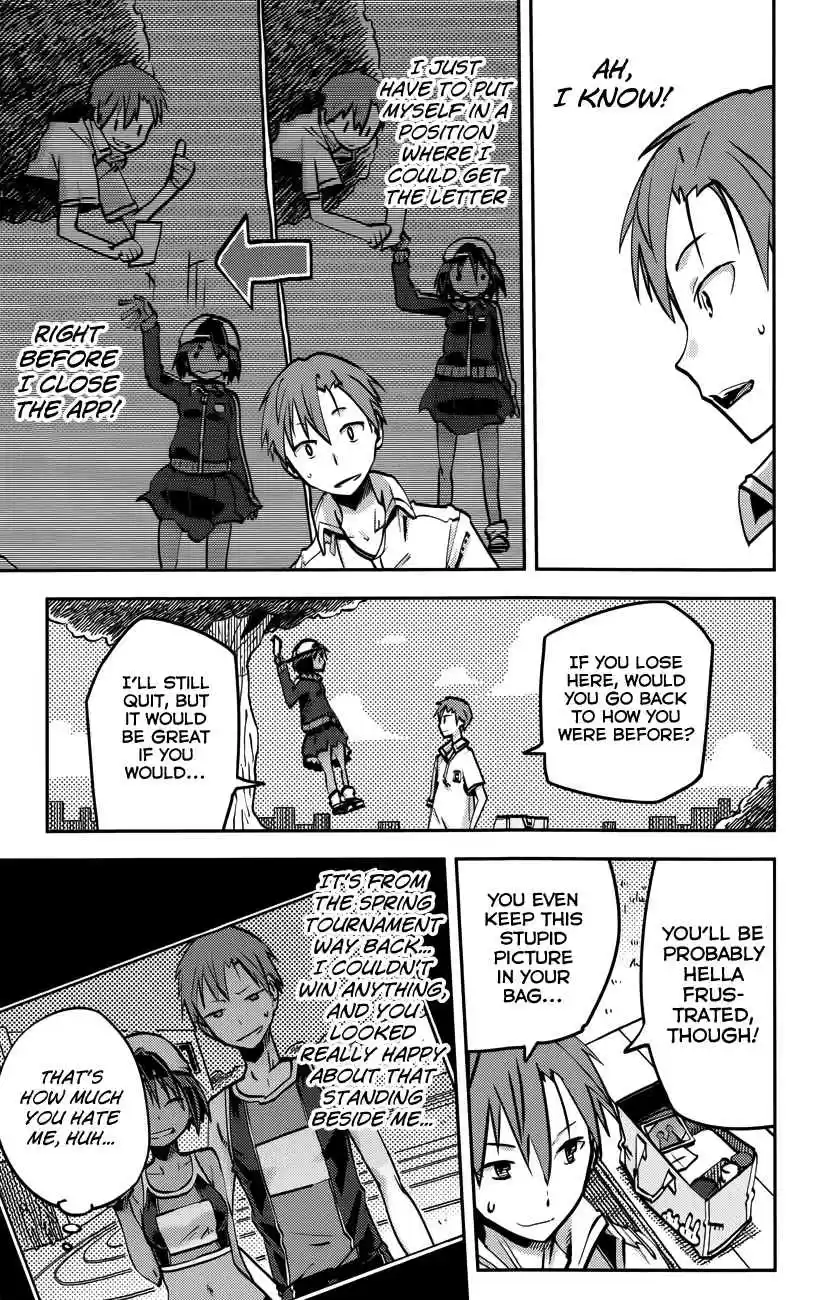 iShoujo Vol. 3 Ch. 21 Ver9.0 Cronos