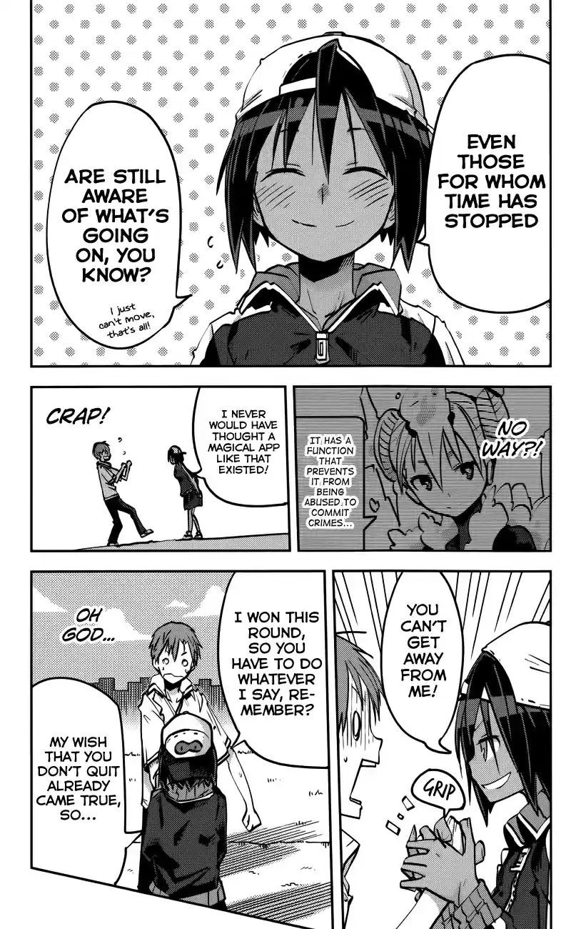 iShoujo Vol. 3 Ch. 21 Ver9.0 Cronos