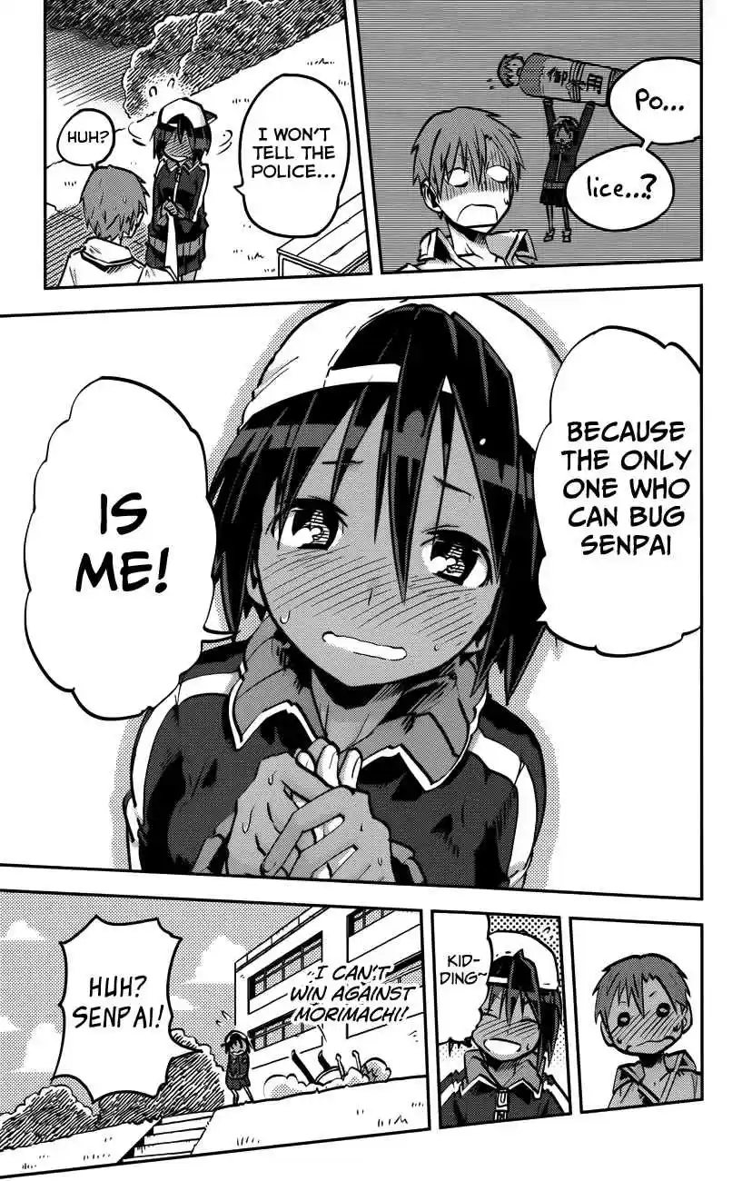 iShoujo Vol. 3 Ch. 21 Ver9.0 Cronos