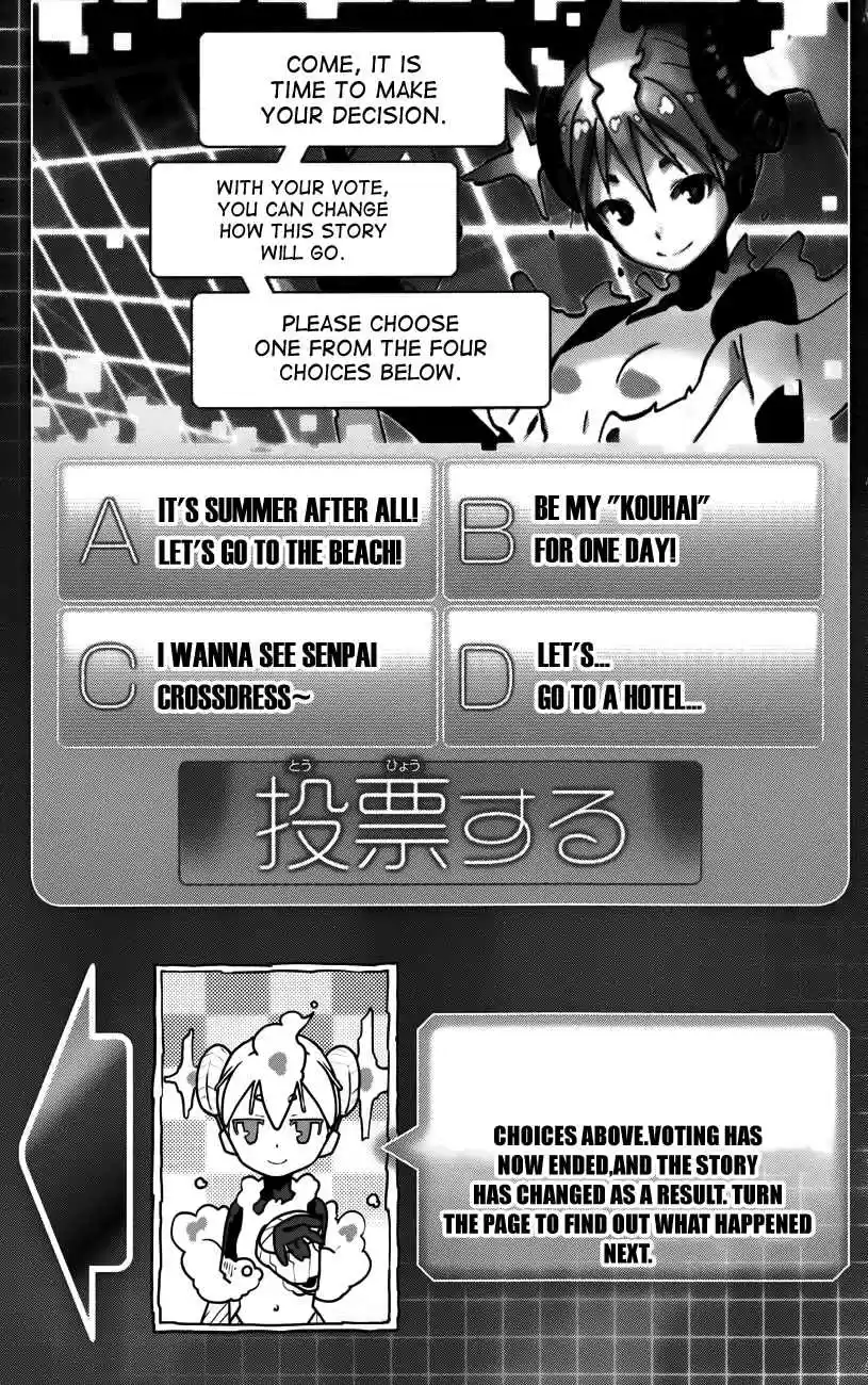 iShoujo Vol. 3 Ch. 21 Ver9.0 Cronos