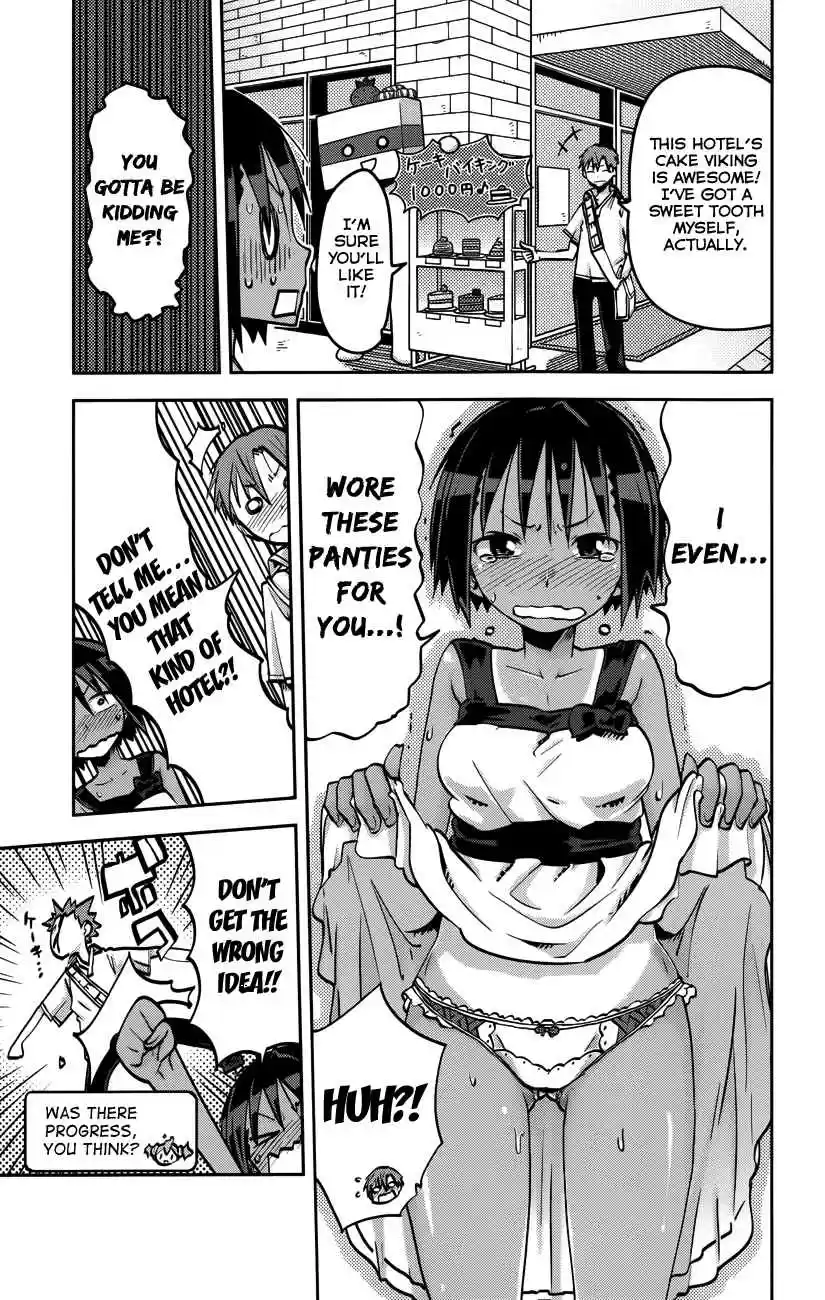 iShoujo Vol. 3 Ch. 22 Ver9.0d Method