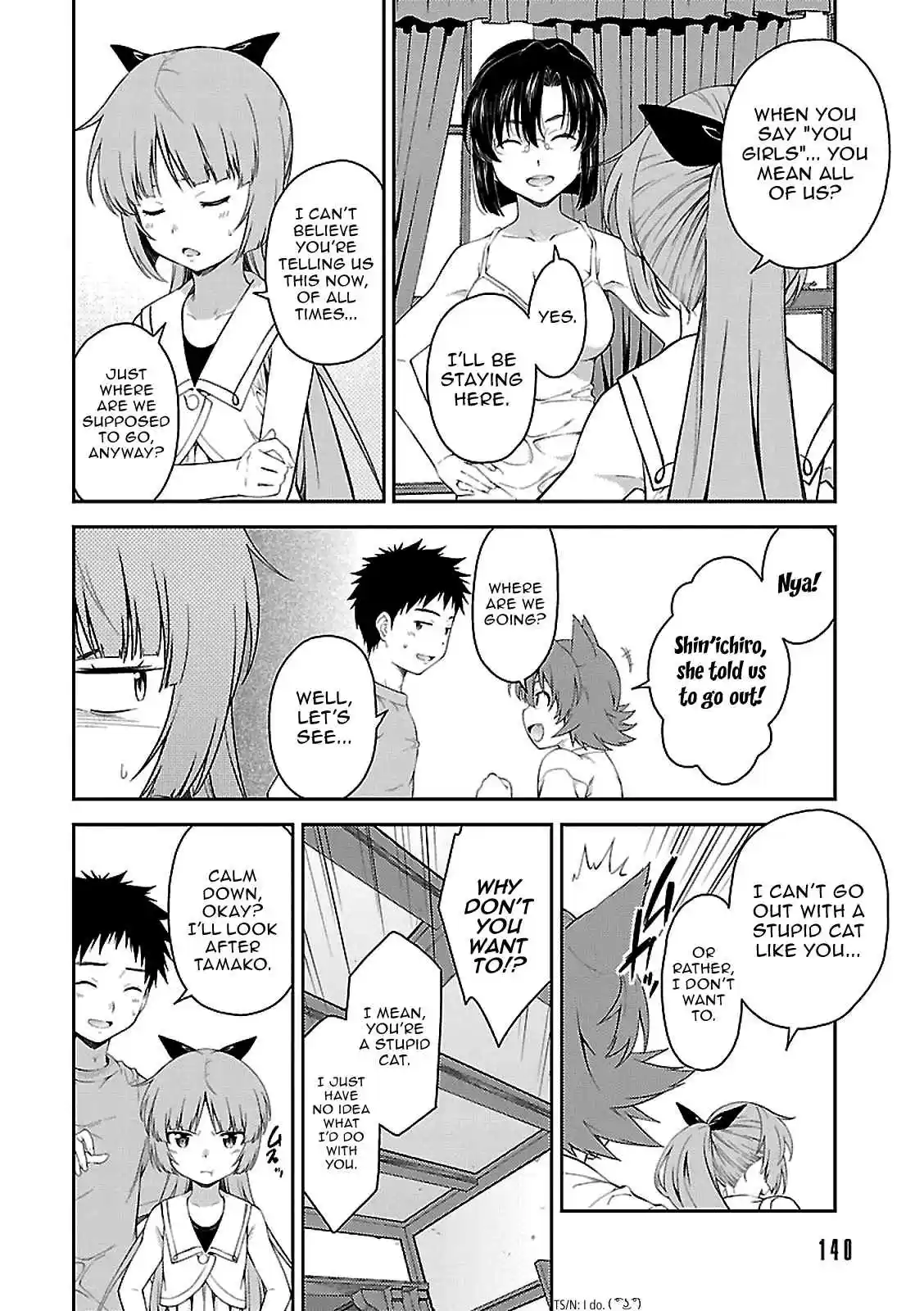 Isuca Vol. 8 Ch. 51