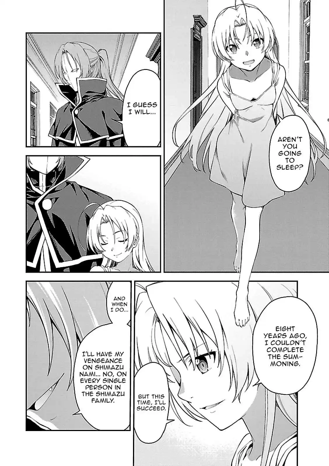 Isuca Vol. 8 Ch. 51