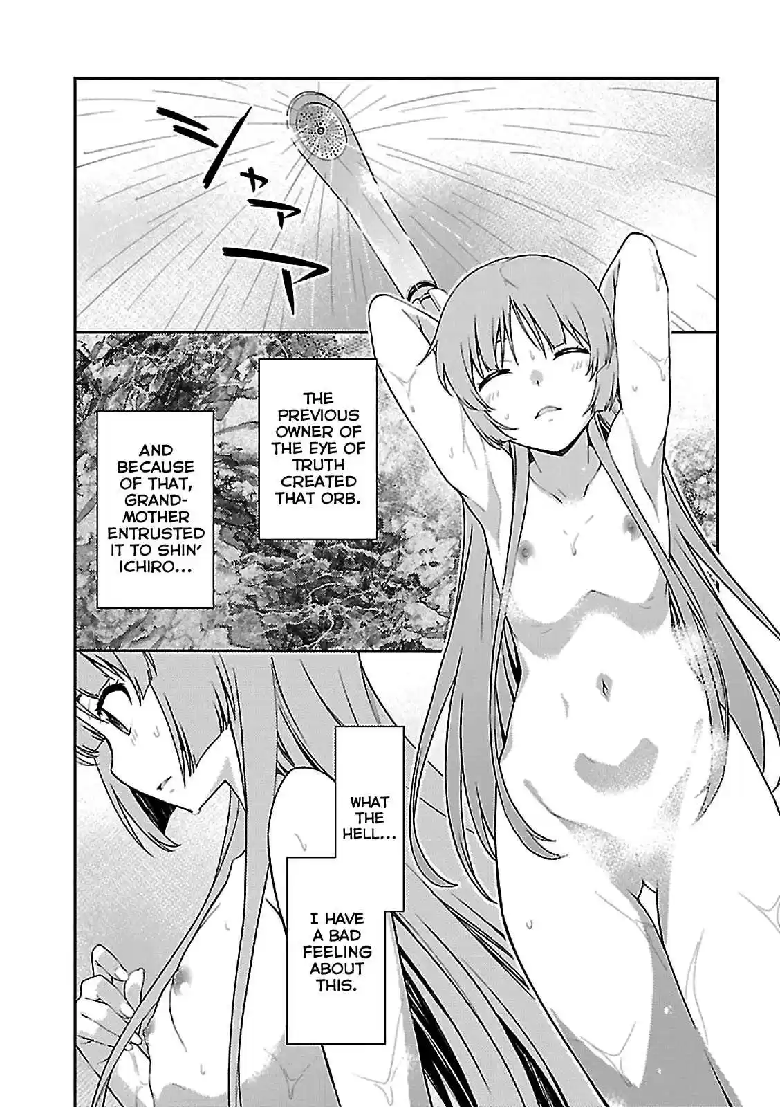 Isuca Vol. 9 Ch. 52