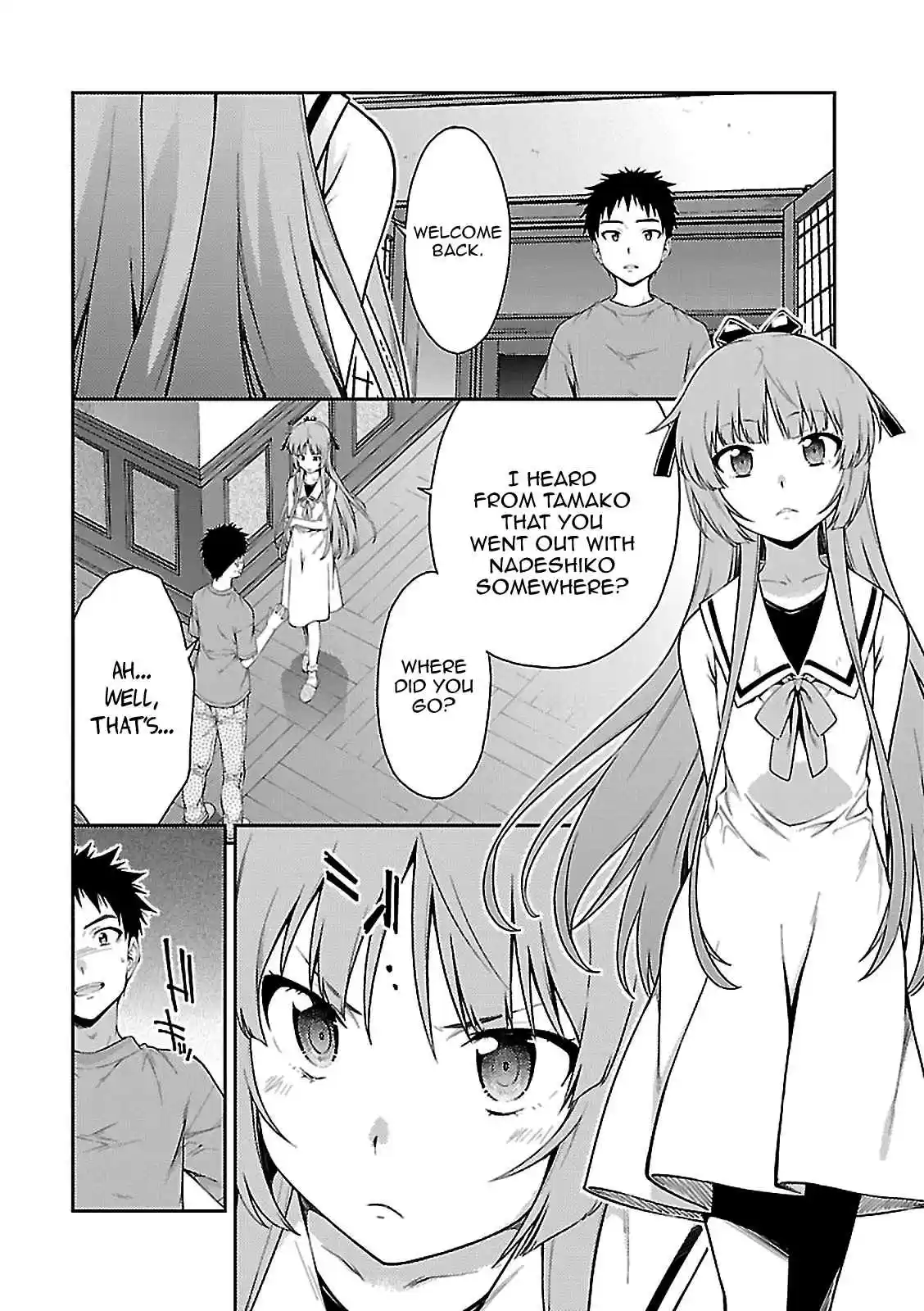 Isuca Vol. 9 Ch. 53