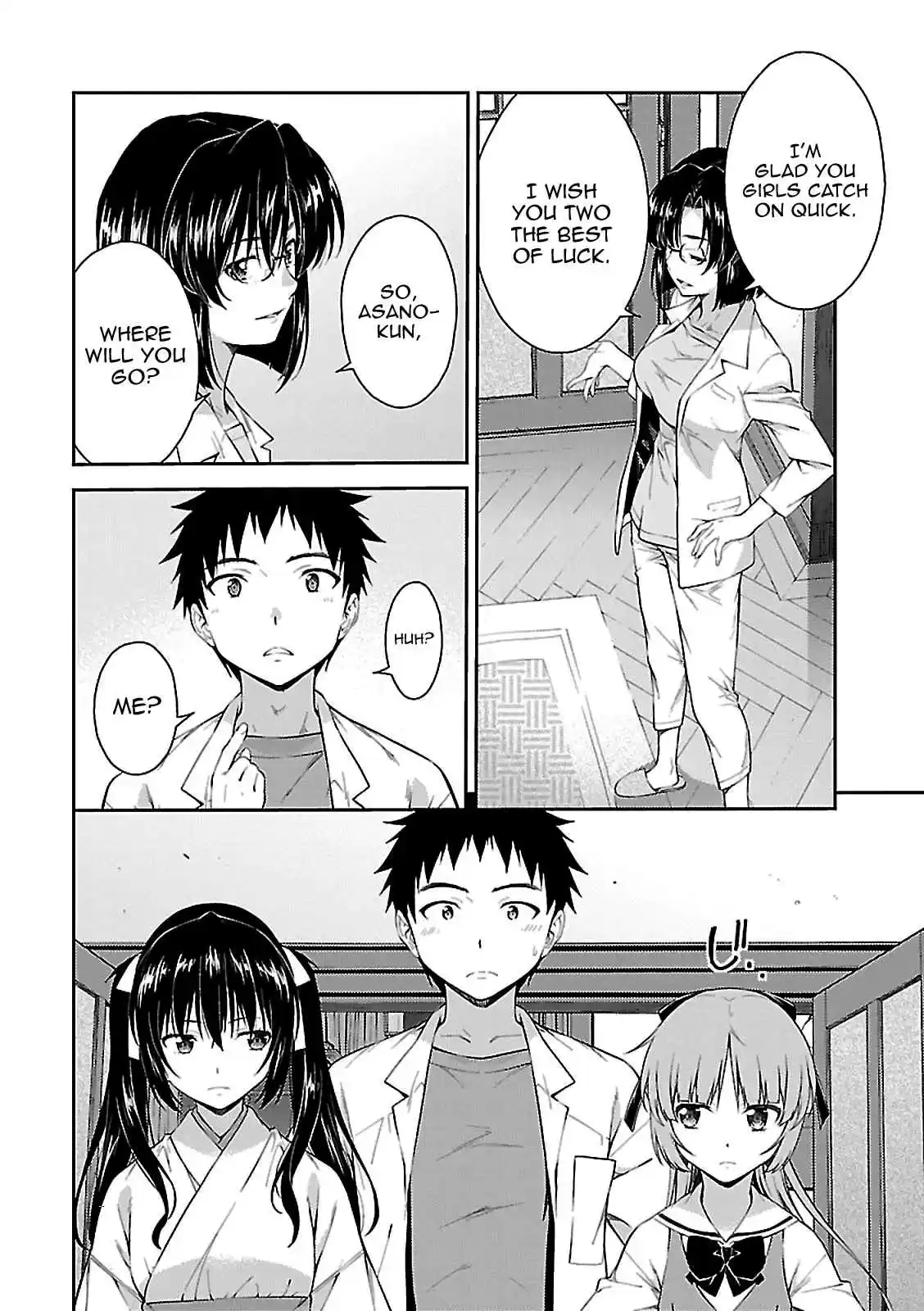 Isuca Vol. 9 Ch. 54