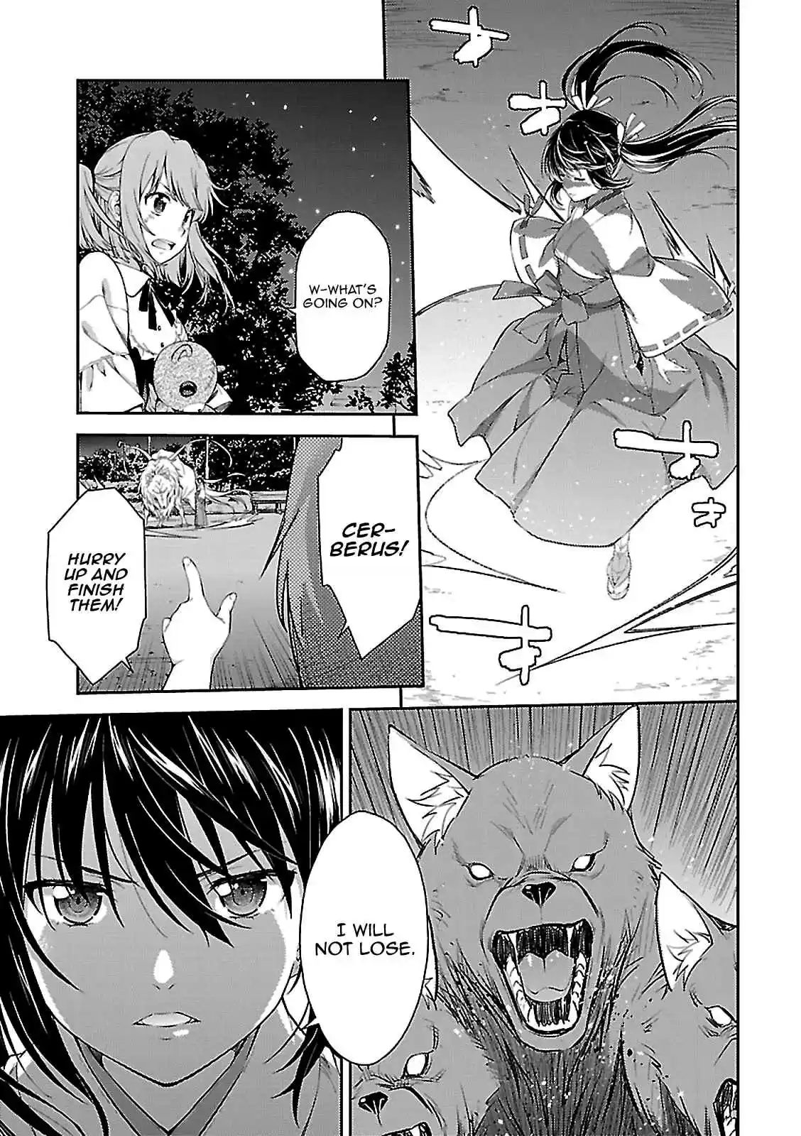 Isuca Vol. 9 Ch. 55