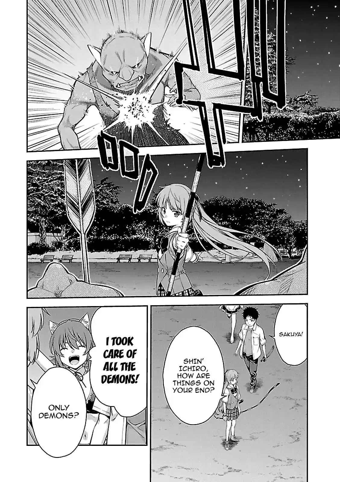 Isuca Vol. 9 Ch. 55