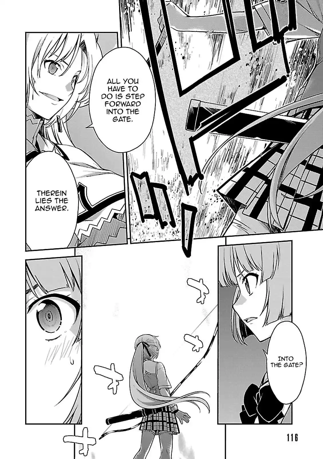 Isuca Vol. 9 Ch. 56