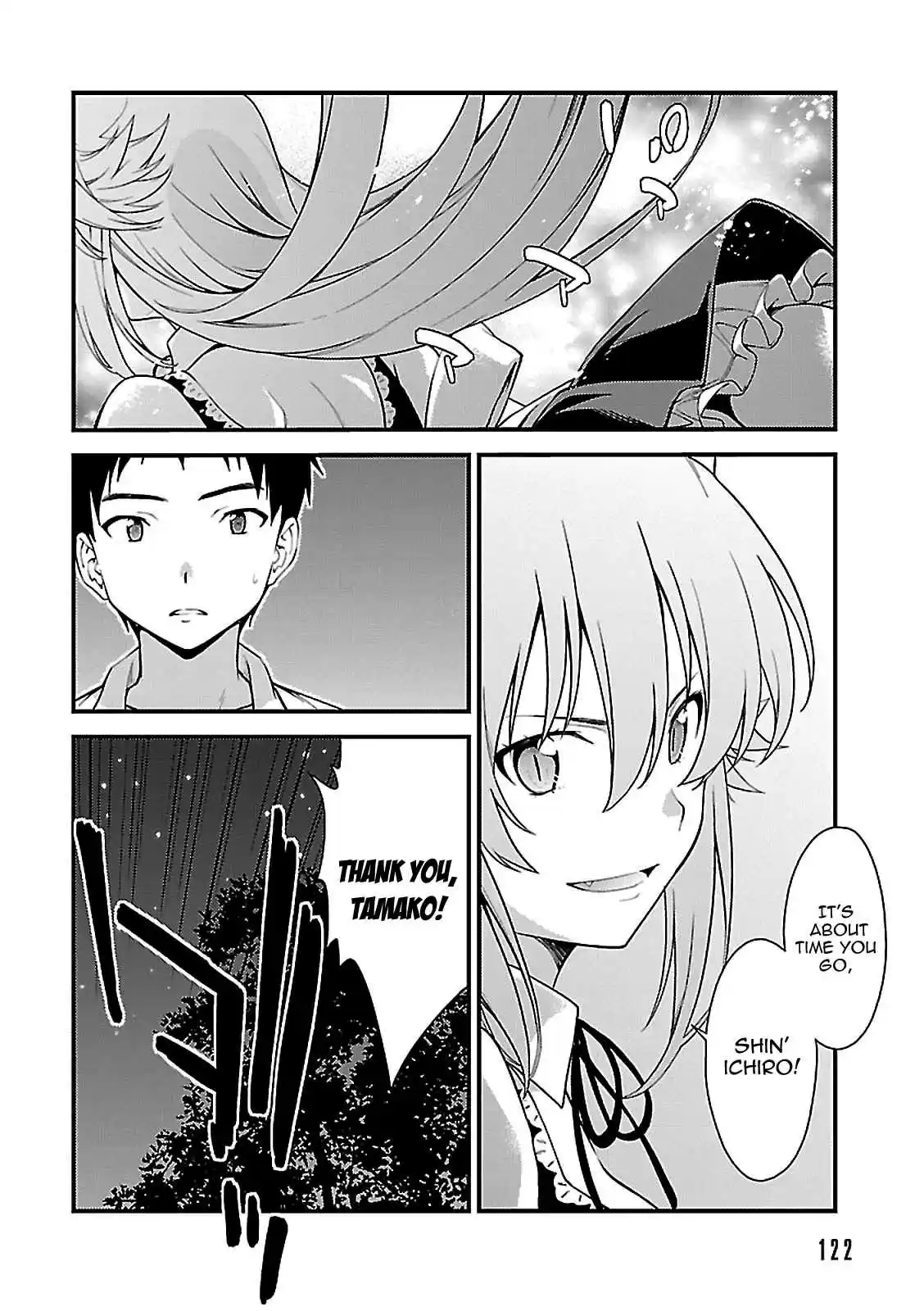 Isuca Vol. 9 Ch. 56