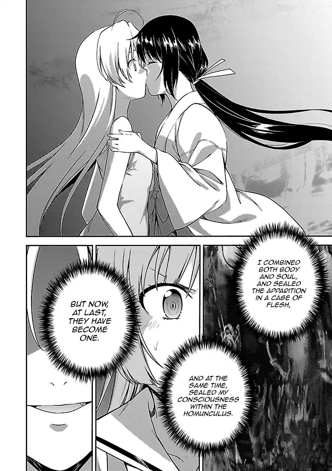 Isuca Vol. 9 Ch. 56
