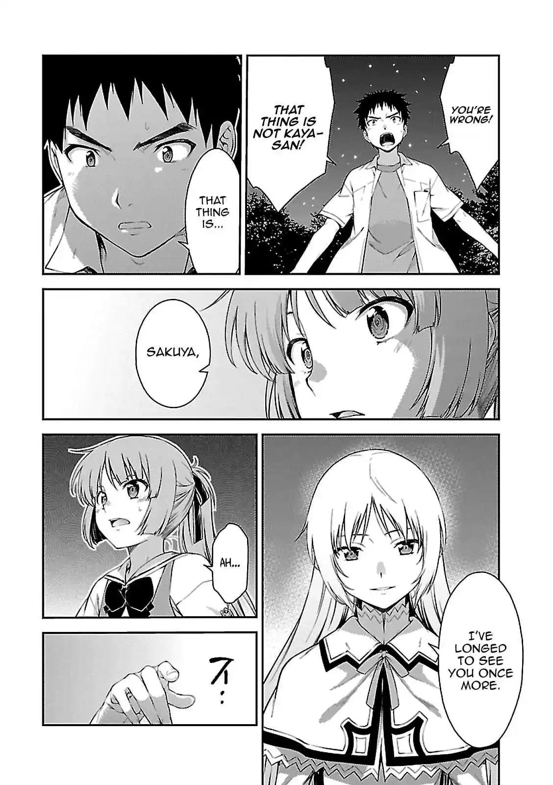 Isuca Vol. 9 Ch. 57