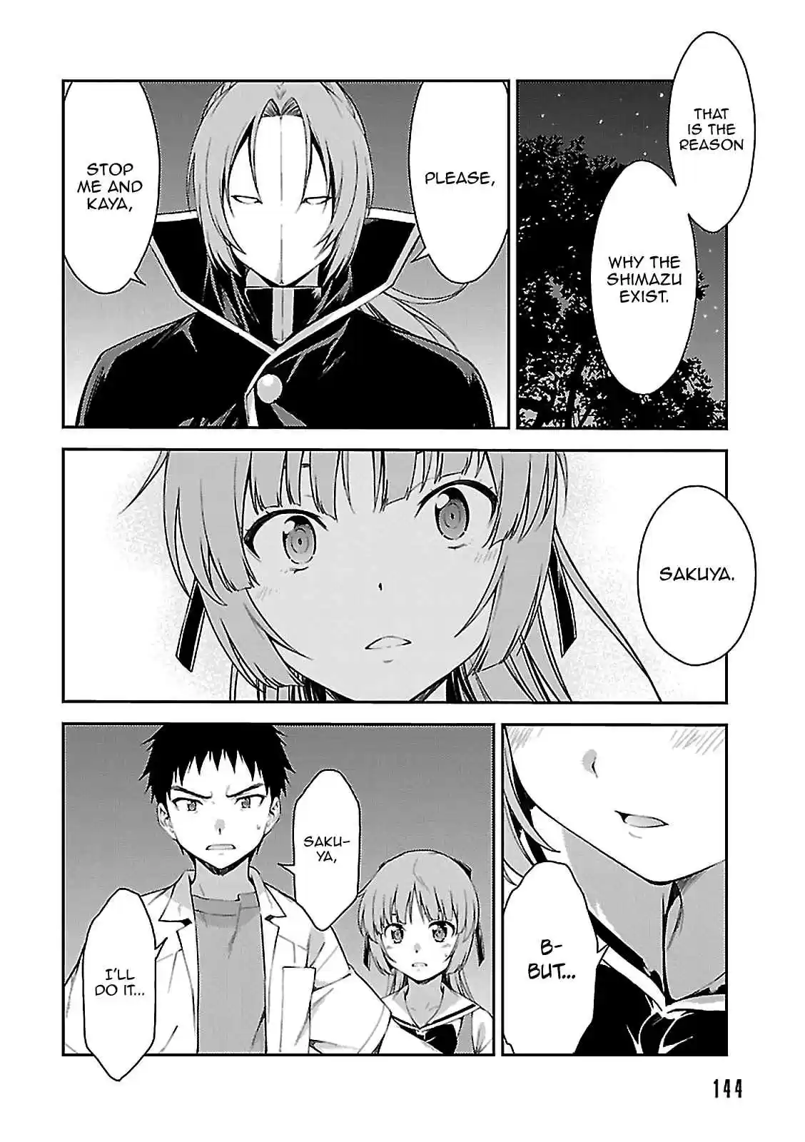 Isuca Vol. 9 Ch. 57