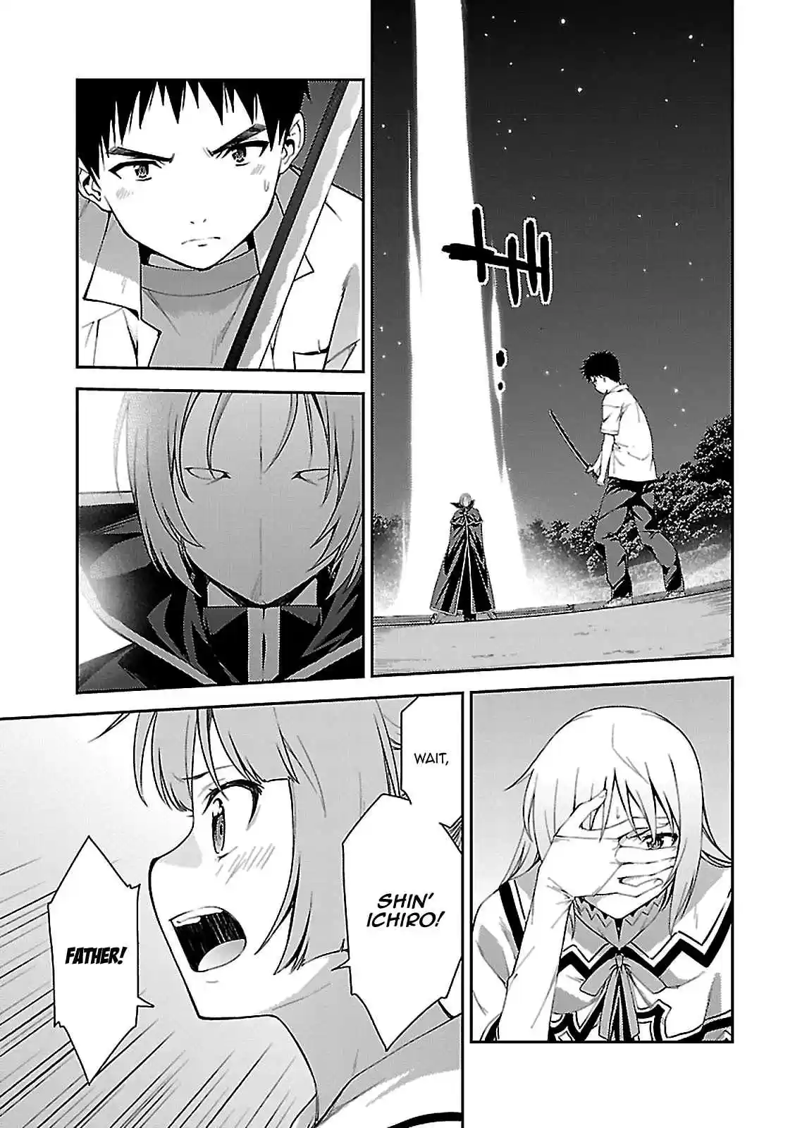 Isuca Vol. 9 Ch. 57