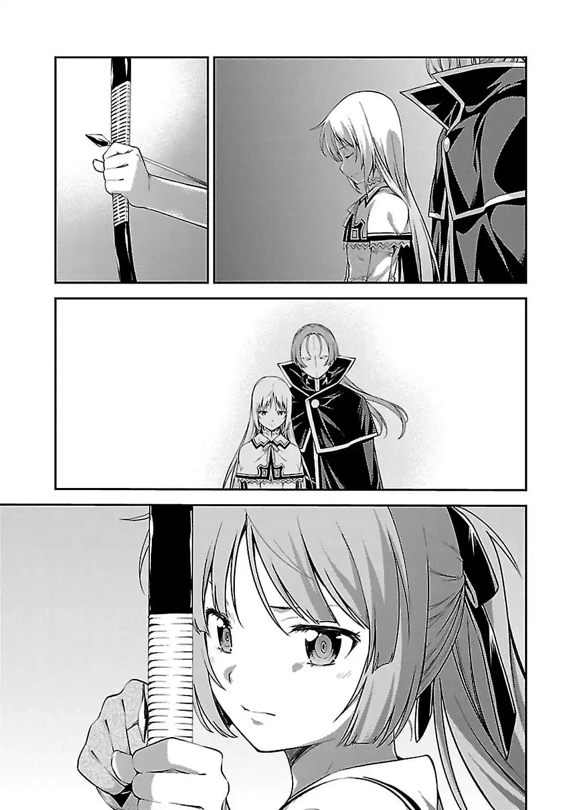 Isuca Vol. 9 Ch. 57