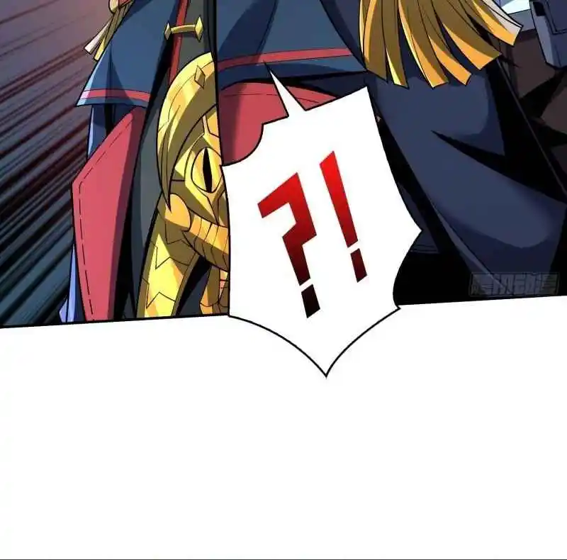 It Starts With a Kingpin Account 185