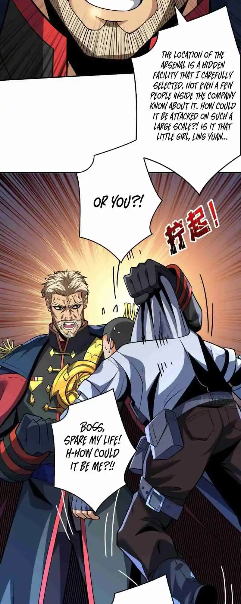 It Starts With a Kingpin Account 185