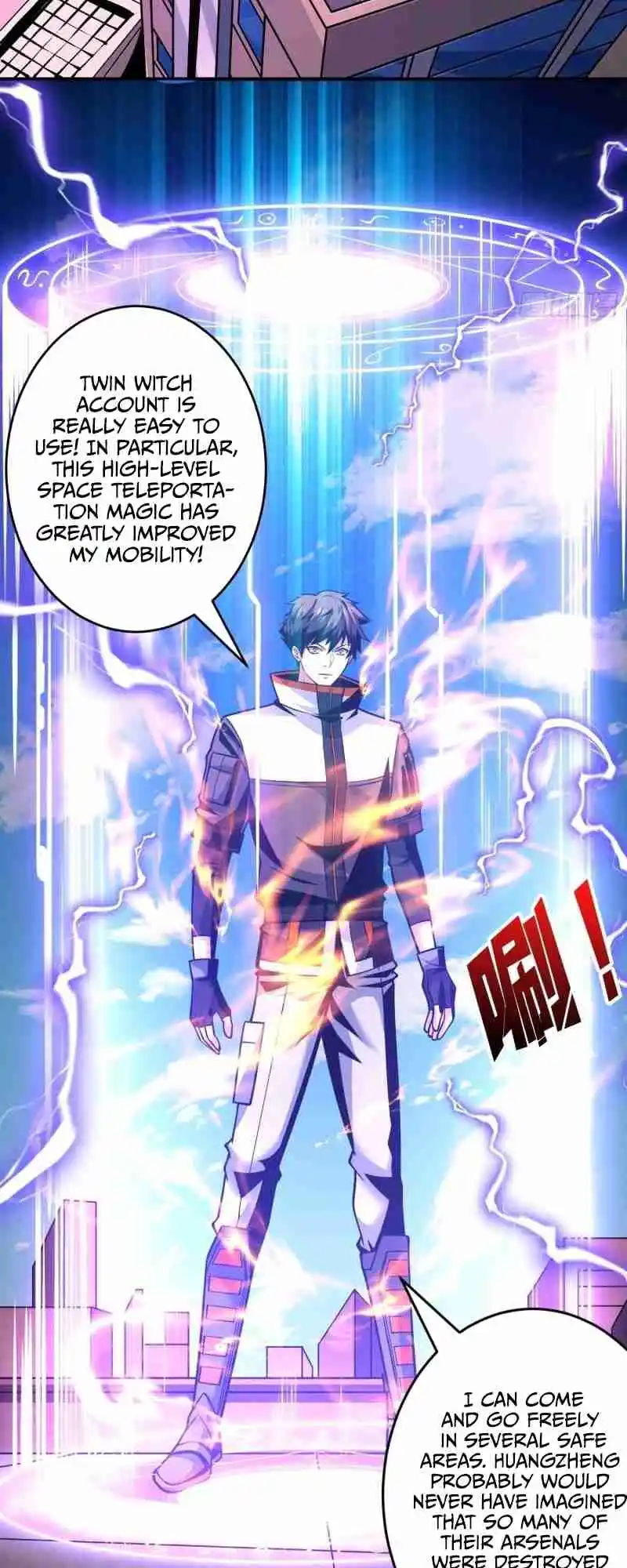 It Starts With a Kingpin Account 185