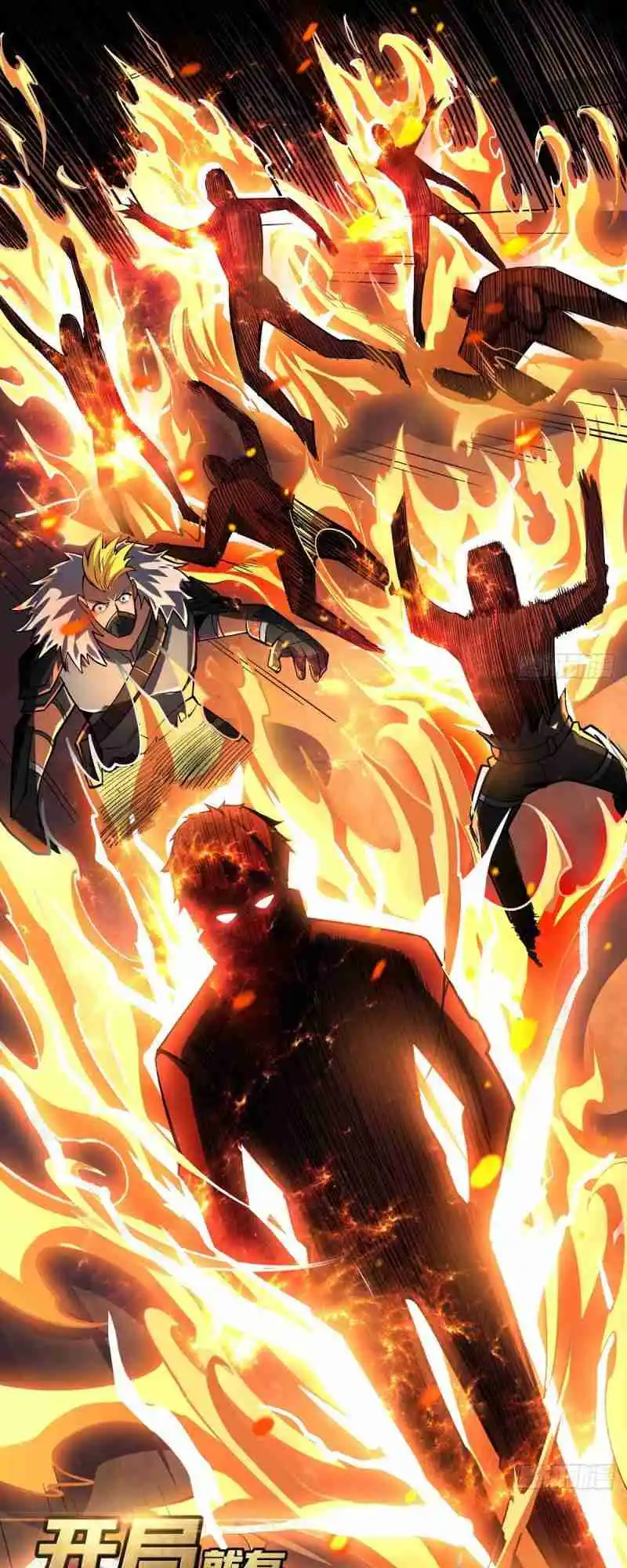 It Starts With a Kingpin Account 186