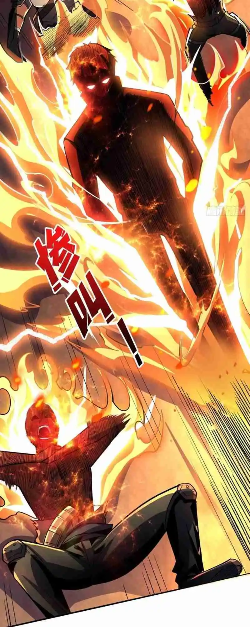 It Starts With a Kingpin Account 186