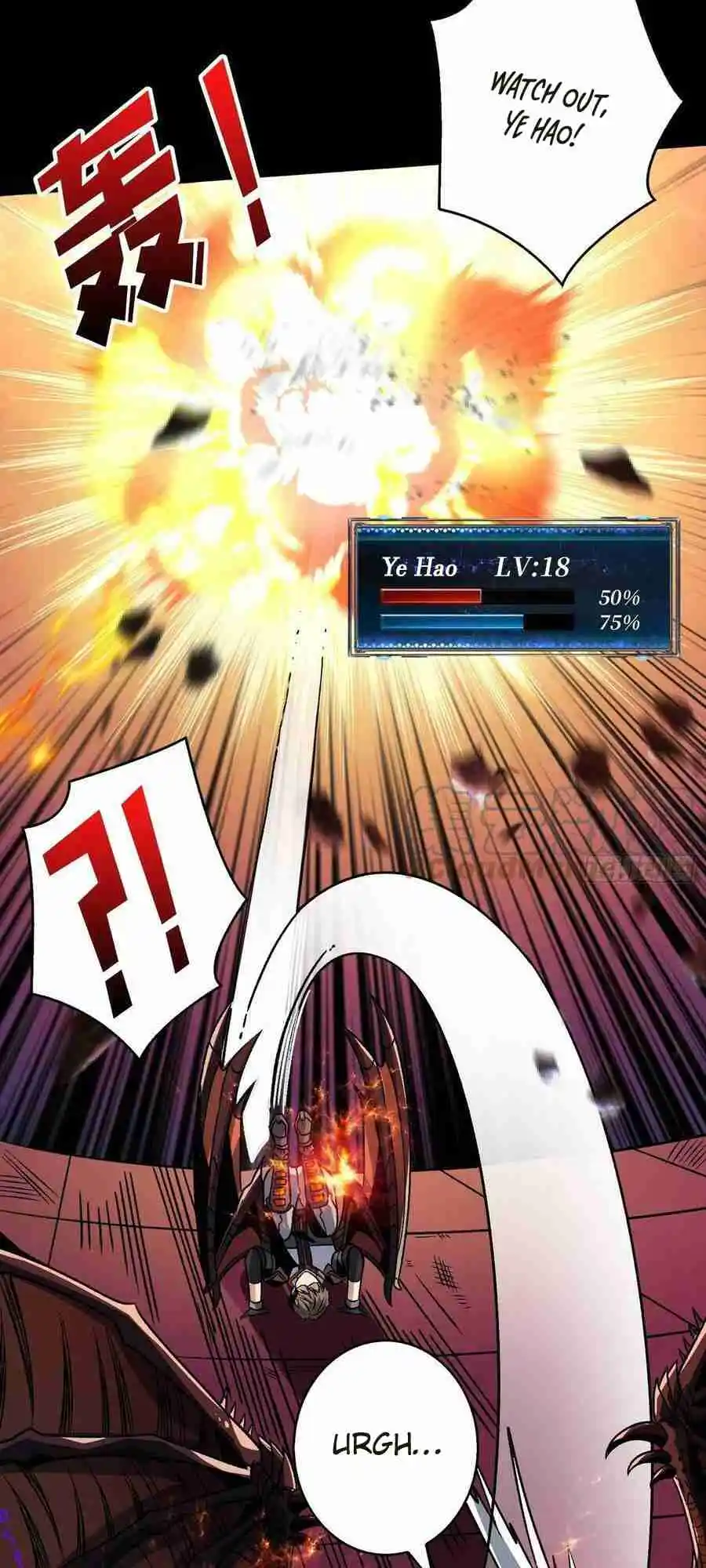 It Starts With a Kingpin Account 222