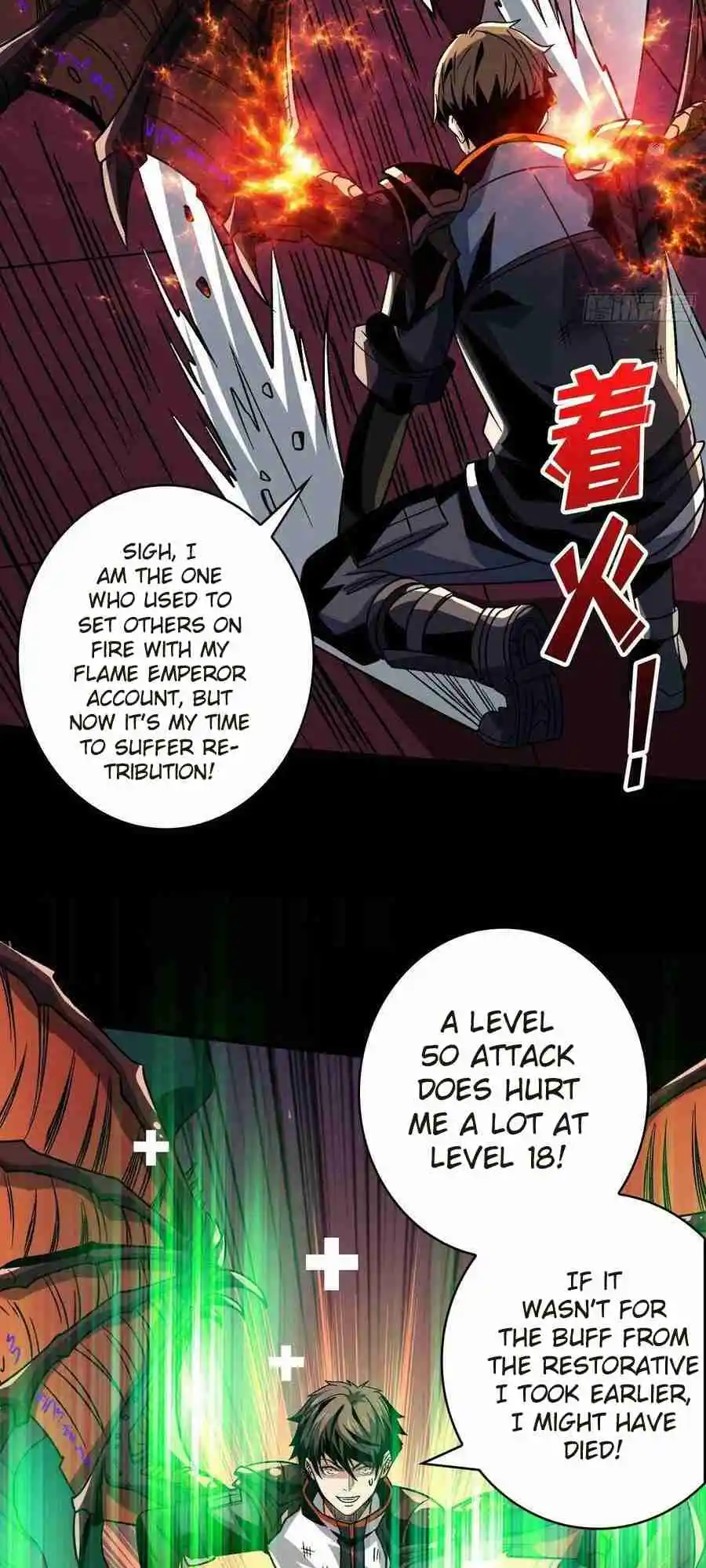 It Starts With a Kingpin Account 222