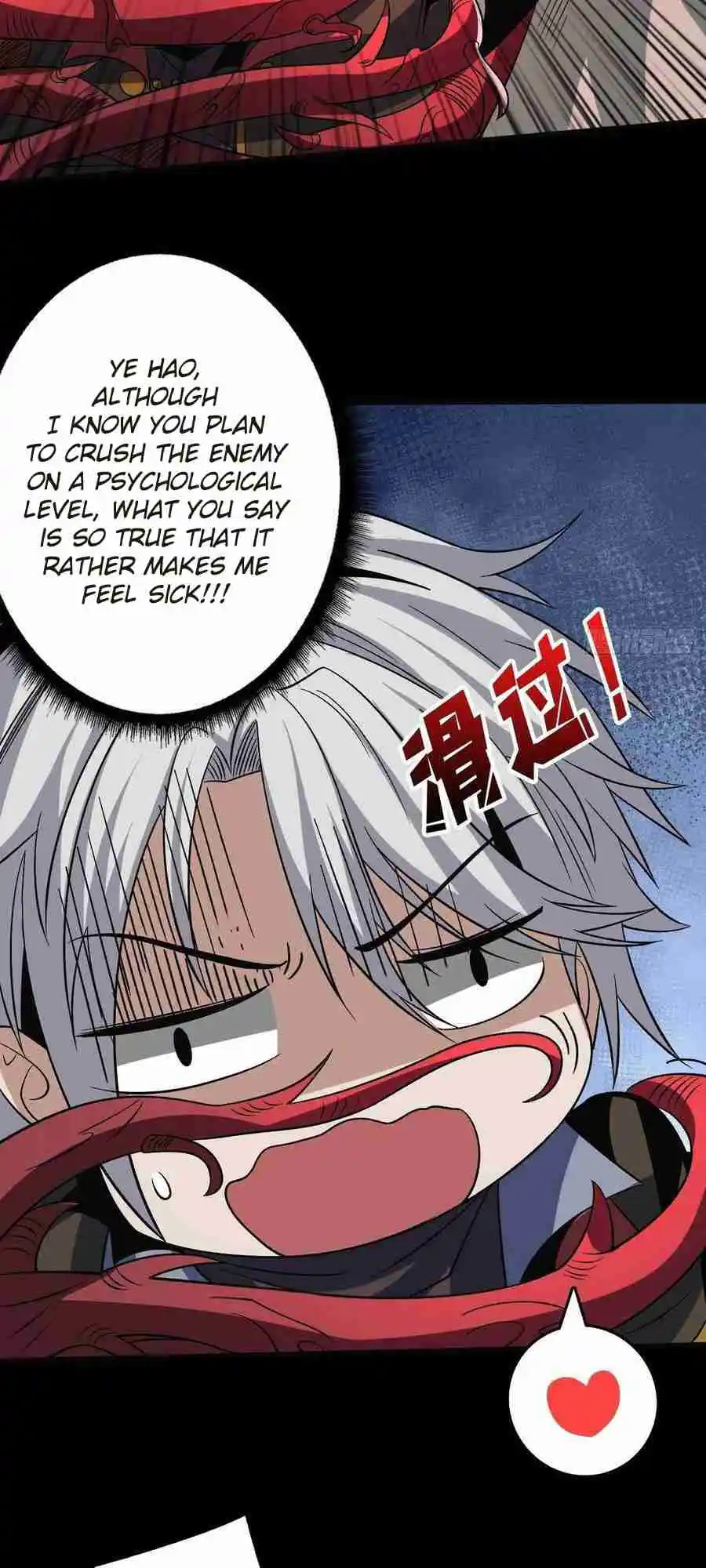 It Starts With a Kingpin Account 222