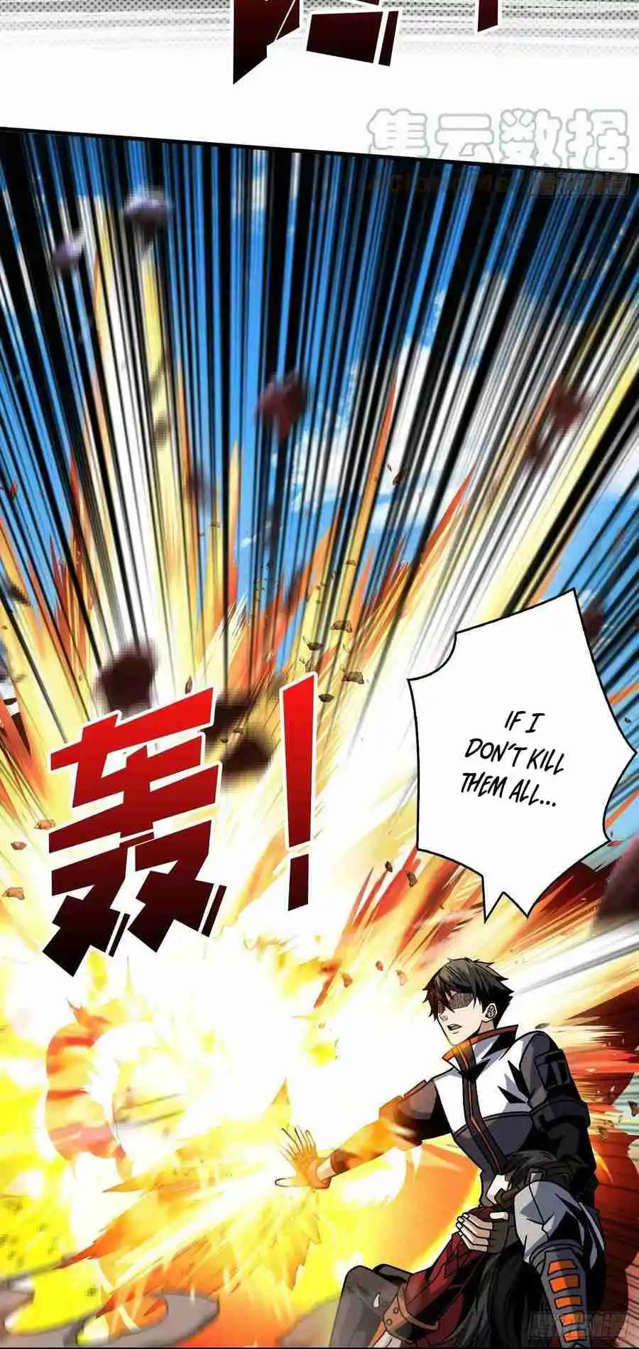 It Starts With a Kingpin Account 229