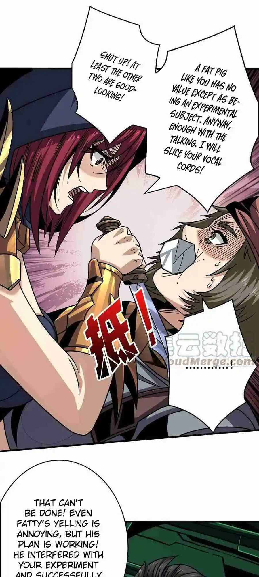 It Starts With a Kingpin Account 229